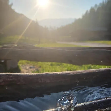 Schlickeralm Hotel *